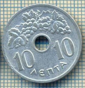 10960 MONEDA- GRECIA- 10 LEPTA -anul 1959 -STAREA CARE SE VEDE