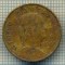 10911 MONEDA- MEXIC - 5 CENTAVOS -anul 1960 -STAREA CARE SE VEDE