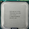 Procesor Intel Pentium Dual-Core E5200 + pasta