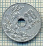 10961 MONEDA- GRECIA- 20 LEPTA -anul 1954 -STAREA CARE SE VEDE, Europa