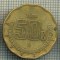 10899 MONEDA- MEXIC - 50 CENTAVOS -anul 2004 -STAREA CARE SE VEDE