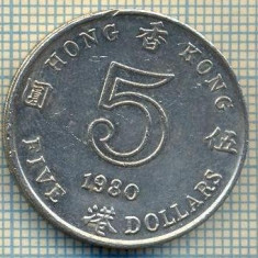 10951 MONEDA- HONG KONG - 5 DOLLARS -anul 1980 -STAREA CARE SE VEDE