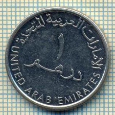 10948 MONEDA-EMIRATELE ARABE UNITE - 1 DIRHAM -anul 2012 -STAREA CARE SE VEDE