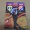 program Petrolul Pl. - Dinamo Zagreb