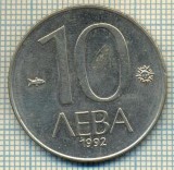 10977 MONEDA- BULGARIA - 10 LEVA -anul 1992 -STAREA CARE SE VEDE, Europa