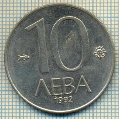 10977 MONEDA- BULGARIA - 10 LEVA -anul 1992 -STAREA CARE SE VEDE