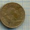 10923 MONEDA- MEXIC - 5 CENTAVOS -anul 1976 -STAREA CARE SE VEDE