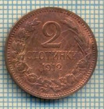 10994 MONEDA- BULGARIA - 2 STOTINKI -anul 1912 -STAREA CARE SE VEDE