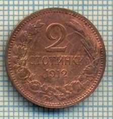 10994 MONEDA- BULGARIA - 2 STOTINKI -anul 1912 -STAREA CARE SE VEDE