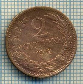 10987 MONEDA- BULGARIA - 2 STOTINKI -anul 1912 -STAREA CARE SE VEDE foto