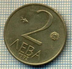 10981 MONEDA- BULGARIA - 2 LEVA -anul 1992 -STAREA CARE SE VEDE foto