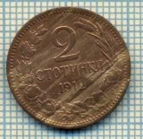 10991 MONEDA- BULGARIA - 2 STOTINKI -anul 1912 -STAREA CARE SE VEDE, Europa