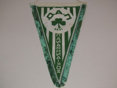 Fanion fotbal - PANATHINAIKOS ATENA (Grecia) foto