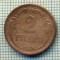 11044 MONEDA - UNGARIA - 2 FILLER -anul 1929 -STAREA CARE SE VEDE