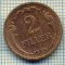 11039 MONEDA - UNGARIA - 2 FILLER -anul 1935 -STAREA CARE SE VEDE