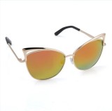 Ochelari Soare Dama Cat Eye - Rama Metalica - Rosii