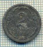 11065 MONEDA - UNGARIA - 2 FILLER -anul 1943 -STAREA CARE SE VEDE