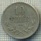 11147 MONEDA - UNGARIA - 10 FILLER -anul 1915 -STAREA CARE SE VEDE