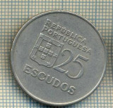 11160 MONEDA - PORTUGALIA - 25 ESCUDOS -anul 1982 -STAREA CARE SE VEDE, Europa