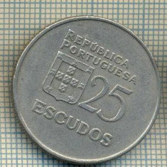 11160 MONEDA - PORTUGALIA - 25 ESCUDOS -anul 1982 -STAREA CARE SE VEDE