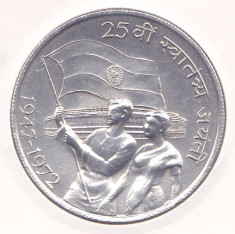 Moneda India 10 Rupii 1972 - KM#187.1 UNC (argint - comemorativa) foto