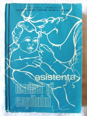 &amp;quot;ASISTENTA MAMEI SI COPILULUI&amp;quot;, Razvan Priscu / Dan Alessandrescu, 1974 foto