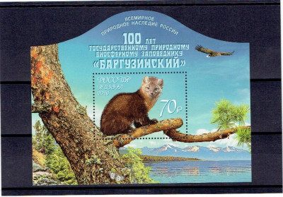 Russia - bl. 237 - Fauna foto