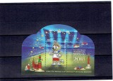 Russia - bl. 239 - 2017 - mascot official WC 2018