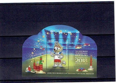 Russia - bl. 239 - 2017 - mascot official WC 2018 foto
