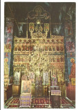 @ carte postala -VALCEA-Catapeteasma manastirii Hurezi, Necirculata, Printata