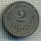 11068 MONEDA - UNGARIA - 2 FILLER -anul 1943 -STAREA CARE SE VEDE