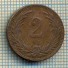 11059 MONEDA - UNGARIA - 2 FILLER -anul 1897 -STAREA CARE SE VEDE, Europa