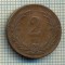 11059 MONEDA - UNGARIA - 2 FILLER -anul 1897 -STAREA CARE SE VEDE
