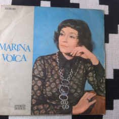 marina voica album disc vinyl lp muzica pop rumba usoara slagare 1973 EDE 0811