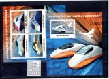 Guinea - Bissau - Lokomotive 5957/60+bl.1054