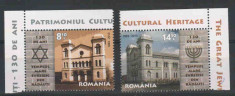 2013 Romania , LP 1967 - Templul Mare Evreiesc din Radauti-MNH foto