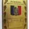 Placheta Comandamentul Logistic Ministerul Apararii Nationale