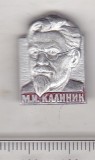 bnk ins URSS - personalitati - Mihail Kalinin