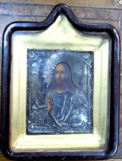 Iisus Pantocrator , Icoana Ruseasca cu ferecatura din argint marcat 84 , datat 1866 foto