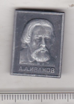 bnk ins URSS - pictori - Alexander Andreyevich Ivanov foto