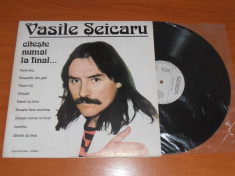 VASILE SEICARU-CITESTE NUMAI LA FINAL disc vinil LP vinyl pick-up pickup foto