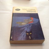 MIHAIL BULGAKOV - MAESTRUL SI MARGARETA {1972},RF11/3