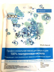Masca Antiaging 2 in 1 Dizao Naturals cu 100% Acid Hialuronic foto