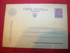 Carte Postala Militara cu 3 lei Mihai I marca fixa , necirculata foto