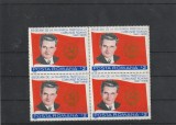 Romania Ceausescu bloc de 4 ,nr lista 1156.