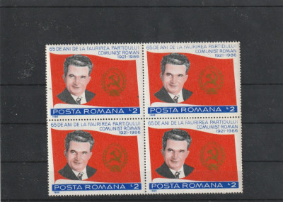 Romania Ceausescu bloc de 4 ,nr lista 1156. foto