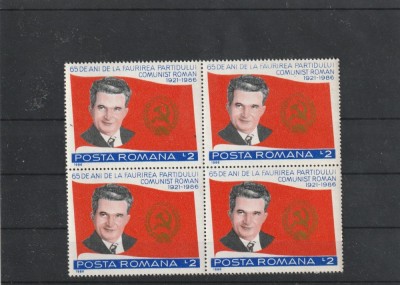 Romania Ceausescu bloc de 4 ,nr lista 1156. foto