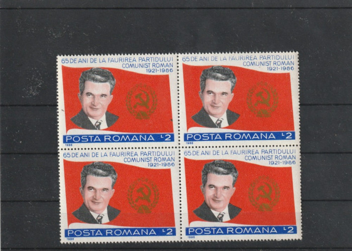 Romania Ceausescu bloc de 4 ,nr lista 1156.