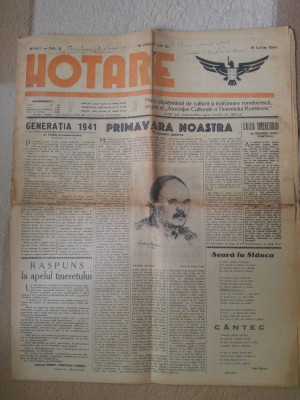 ziarul hotare anul 1,nr.2 din 8 iunie 1941- clujul centrul sportiv din ardeal foto