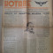 ziarul hotare anul 1,nr.2 din 8 iunie 1941- clujul centrul sportiv din ardeal